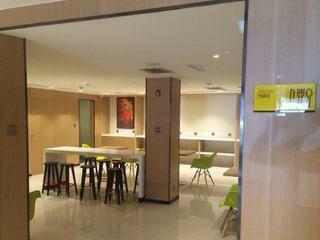 Iu Hotel Tianjin Mei Jiang Exhibition Center Branc