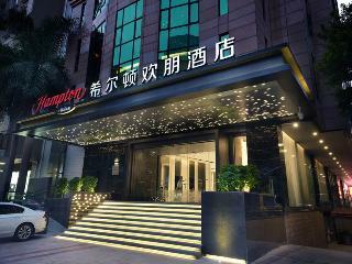 Hotel Hampton By Hilton Guangzhou Tianhe Sports Center