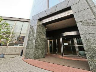 Oustat International Hotel Tajimi