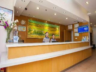 Hotel 7 Days Inn Zhuhai Doumen Goverment Walking Steet B