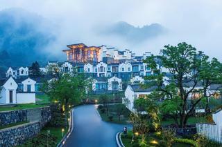 Banyan Tree Hotel Huangshan