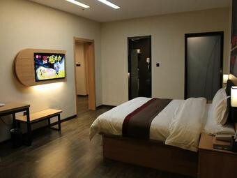 Thank Inn Plus Hotel Liaoning Fuxin Passenger Terminal Station Store