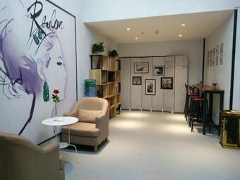 Hotel 7days Premium Chongqing Qijiang District Government Branch