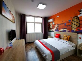 Jun Hotels Hebei Hengshui Taocheng District Renmin Road Changming Avenue