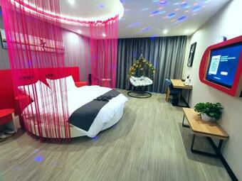 Thank Inn Plus Hotel Jining Qufu Confucius Museum