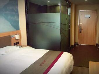 Thank Inn Plus Hotel Shandong Liaocheng Railway Station