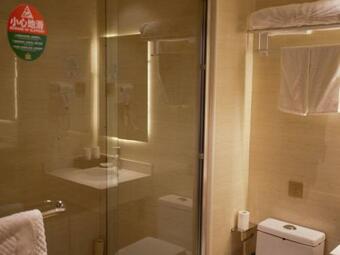 Gemeng Tianjin Jinnan Haihe Education Park Hotel