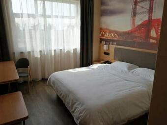 Thank Inn Chain Hotel Hebei Xinji Nanzhiqiu