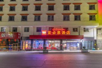 Ibis Kangding Hotel