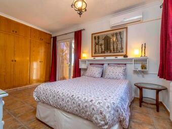 Holiday Home Vista Del Valle