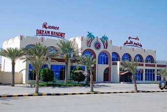 Hotel Ramee Dream Resort