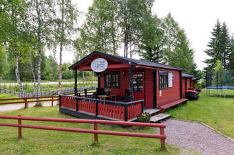 Lodge Trysil Motel & Vandrerhjem
