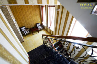 Voyage Hotel Bishkek