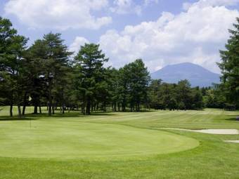 Hotel The Prince Karuizawa