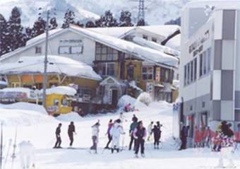 Posada Sports Plaza Shirakaba