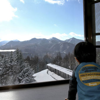 Posada Azumaya Kogen Hotel