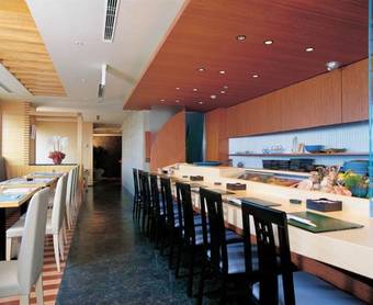 Hotel Ana Crowne Plaza Chitose