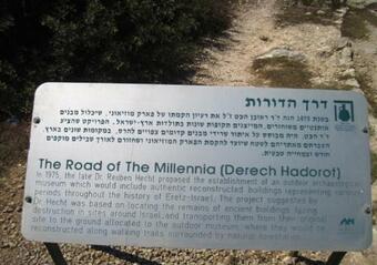 Lodge ????? ?????? ???