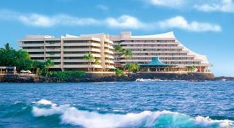 Hotel Royal Kona Resort