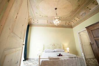 Aria Di Vico Aparthotel