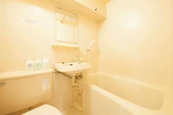 Apartamento Monthly Mansion Tokyo West 21 - Vacation Stay 10881