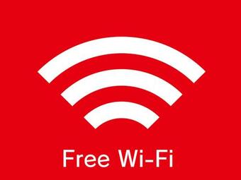 Hotel Christmas (Leisure Hotel)