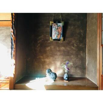 Hostal Inuyama Guesthouse Kawachi