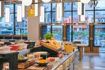 Hotel Ibis Styles Nagoya