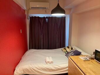 Apartamento Exsaison Shirokita 703