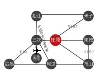 Shobara Grand Hotel - Vacation Stay 06844v