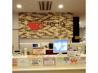 Tahara City Hotel / Vacation Stay 79677