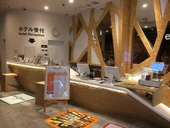 Eegee Stay Omiya