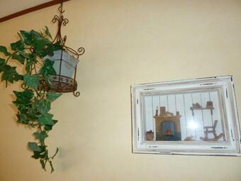 Hostal Pension Ivy