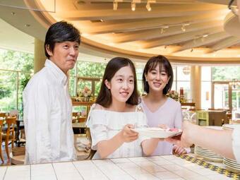 Forest Inn Showakan (okura Hotels & Resorts)