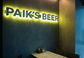 Utop Boutique Hotel&residence