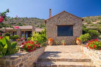 Aparthotel Melidoni X Village