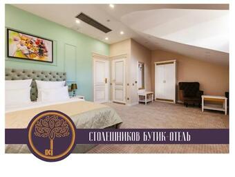 Stoleshnikov Boutique Hotel