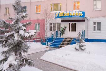 Posada ????-????? ? ???????