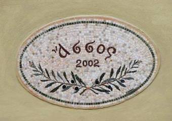 Hostal Roi Apartments