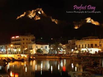 Apartamento Panorama Plati