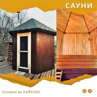 ?????? ????????????? ???????? - ????????, ??????, ???????