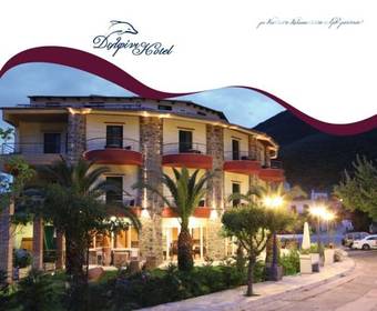 Delfini Hotel