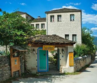 Zissis Hotel