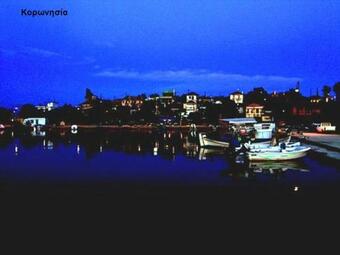 Koronisia Apartments