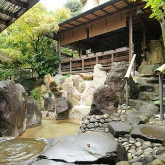 Kaiseki Ryokan Ashikari