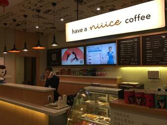 Hanting Hotel Jining Sishui