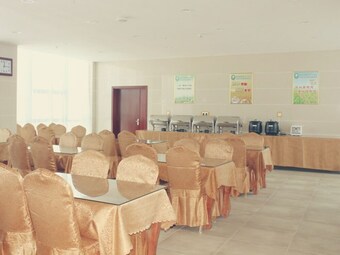 Greentree Inn Weihai Rongcheng Bus Station Border Trade City Express Hotel