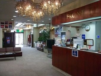 Fujinomiya Fujikyu Hotel