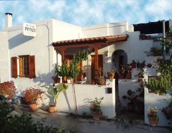 Hostal Pantazis Studios