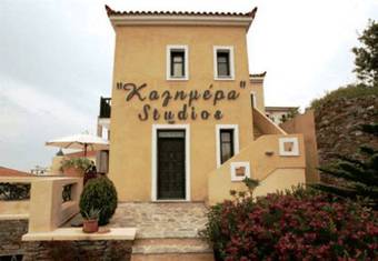 Apartamento Kalimera Studios